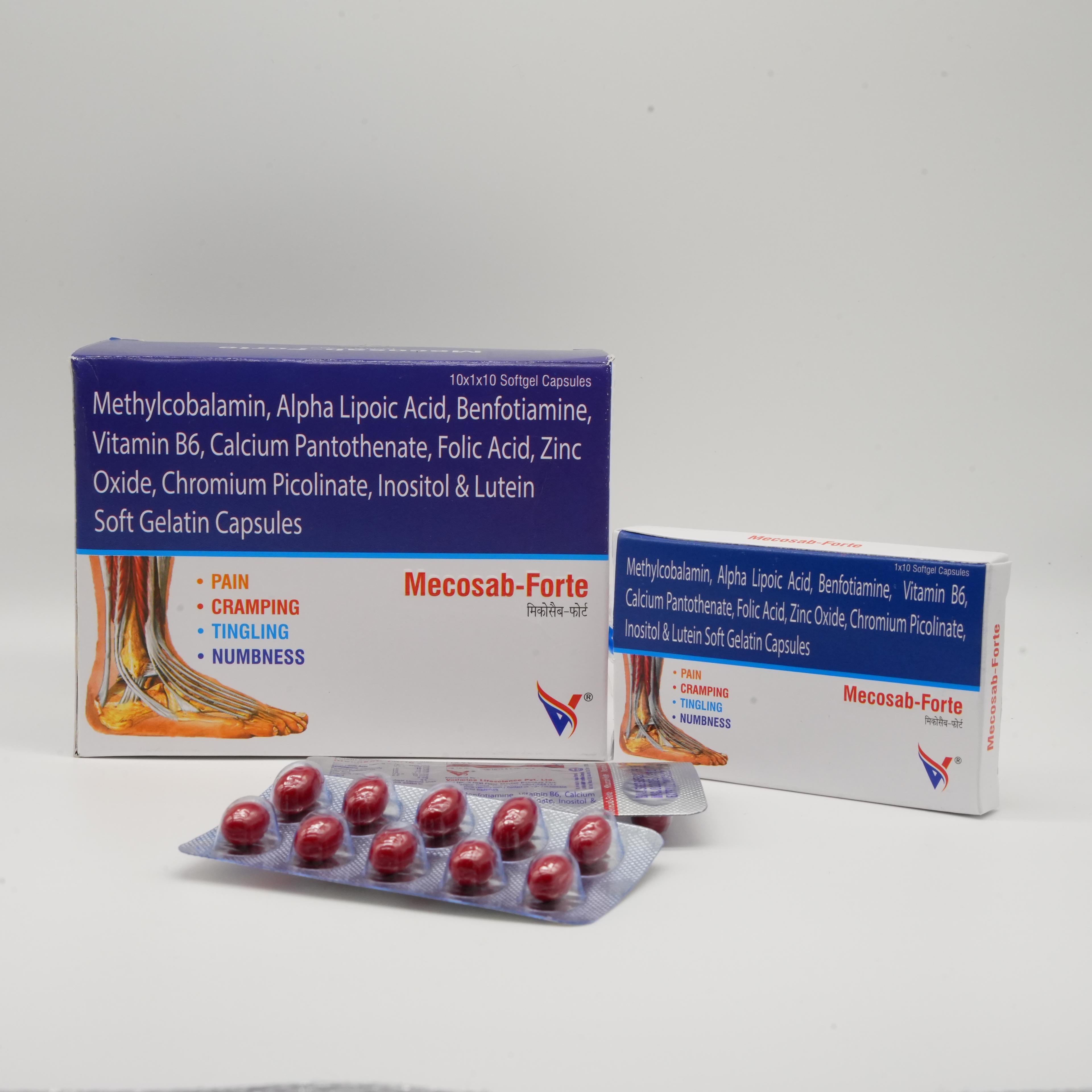 SoftGel